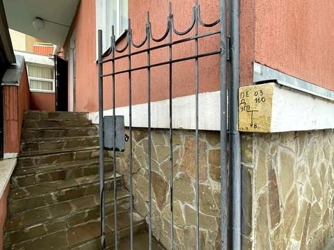 комерційна за адресою Дніпро, Мандриківська вул., 134