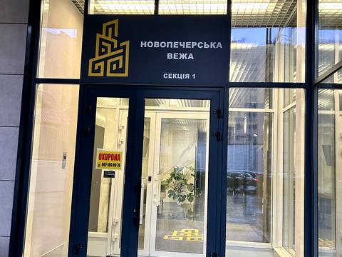 квартира за адресою Михайла Бойчука вул. (Кіквідзе), 41-Б