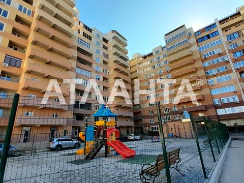 квартира за адресою Зоопаркова вул., 8в