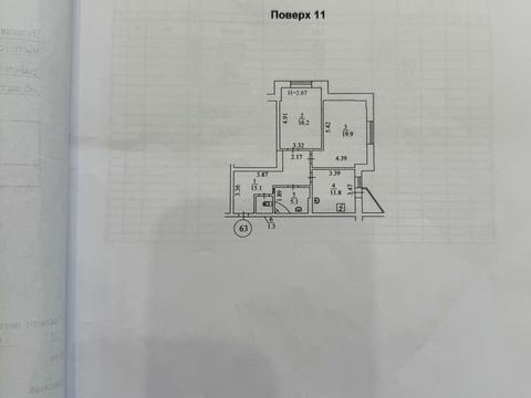 квартира по адресу Александра Кошица ул., 9-Б