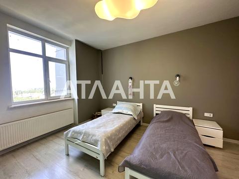 квартира по адресу Артиллерийская ул., 4
