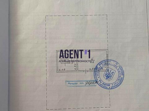 будинок за адресою Бандери