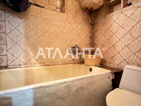 квартира по адресу Южная ул., 9