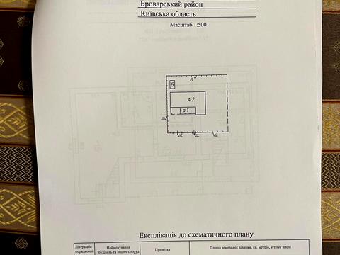 дом по адресу с. Лукьяновка, СТ Берізка 3, 102