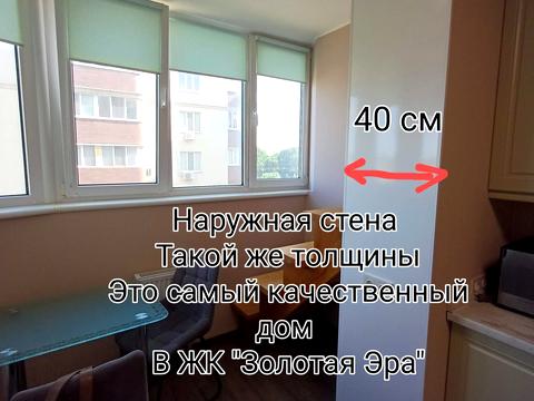 квартира по адресу Ніколаївська, 3/2