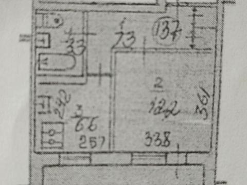 квартира за адресою Сержа Лифаря вул. (Олександра Сабурова), 16