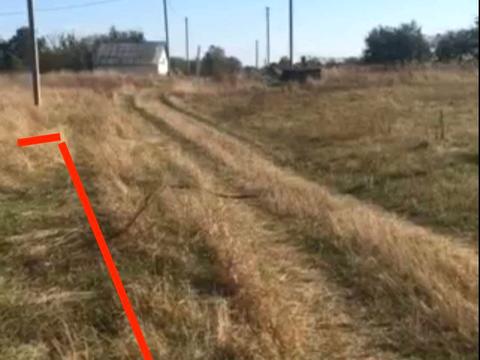 ділянка за адресою Молодіжна, 21