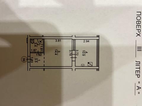 квартира за адресою Лісова вул., 26