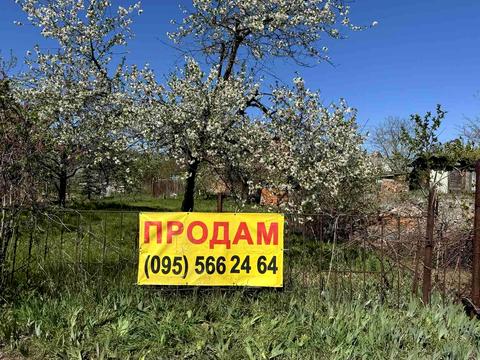 участок по адресу 