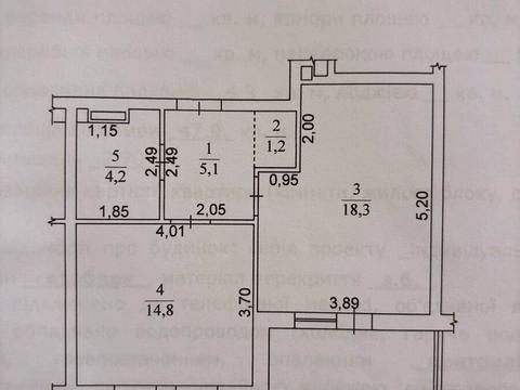 квартира по адресу Берестейский просп. (Победы), 67-В