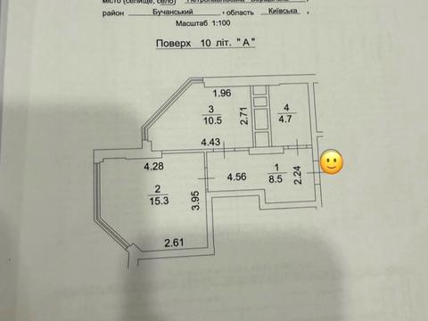 квартира за адресою Оксамитова вул., 11-А