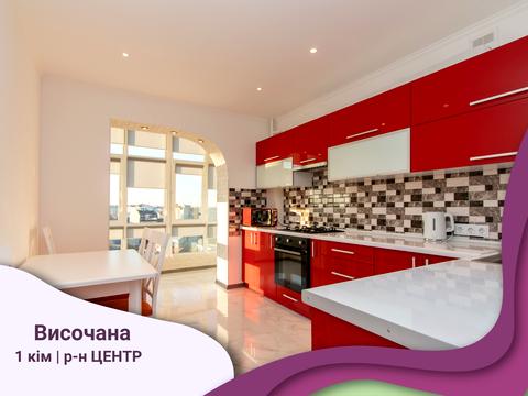 квартира по адресу Высочана ул., 18