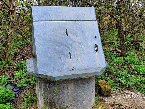 ділянка за адресою Садова, 8