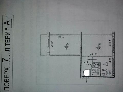 квартира за адресою Мілютенка вул., 9-А