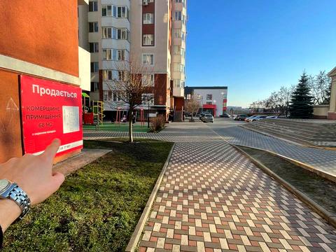 коммерческая по адресу Вереснева ул., 22