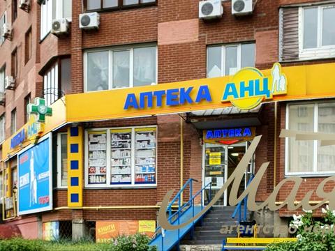 коммерческая по адресу Драгоманова ул., 17