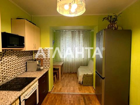 квартира по адресу Ивана и Юрия Лип ул. (Гайдара), 74