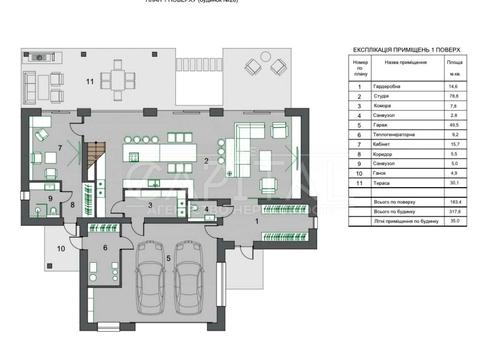 дом по адресу вул. 40-річчя Перемоги