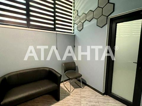 коммерческая по адресу Зоопарковая ул., 8в