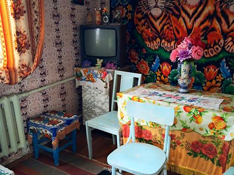 будинок за адресою 2-й провулок Дружби, 19