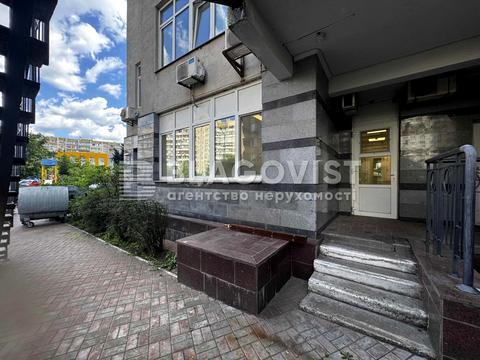 коммерческая по адресу Срибнокильская ул., 22