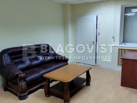 комерційна за адресою Золотоустівська вул., 10-12