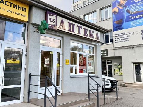 квартира за адресою Руська вул., 280
