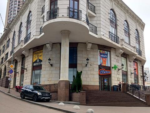 квартира по адресу Чмелів Яр ул. (Трудовая), 7-А