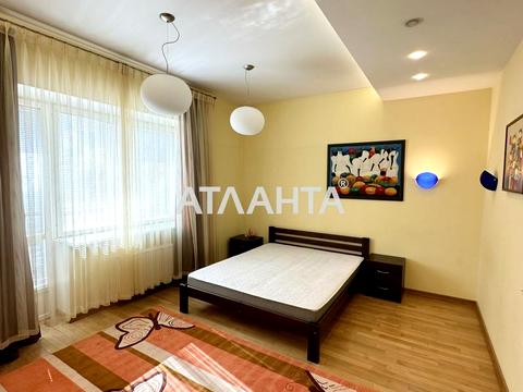 квартира за адресою Успенська вул. (Чичерина), 2