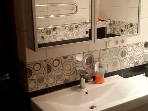 квартира за адресою Білицька вул., 20