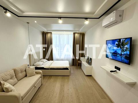 квартира по адресу Канатная ул., 122-Б