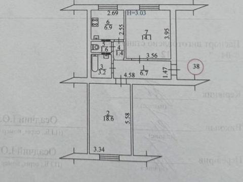 квартира по адресу Кловский спуск (Кловський), 10