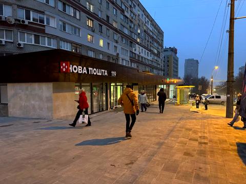коммерческая по адресу Александра Поля просп. (Кірова), 42