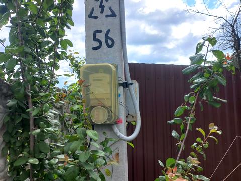 участок по адресу Зелений Хутір, 24