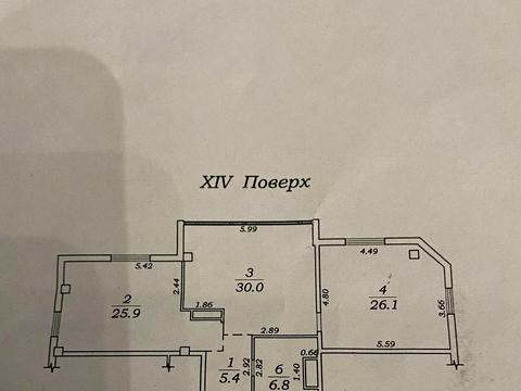 квартира по адресу Гагаринское Плато ул. (Гагаринское Плато), 5Б