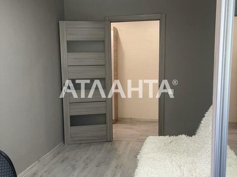 квартира по адресу Сегедская ул., 5б