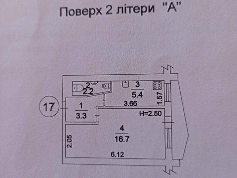 квартира за адресою Рибальська вул., 3