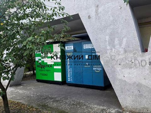 квартира за адресою Братиславська вул., 2