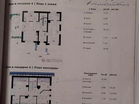 дом по адресу Академическая ул., 1а