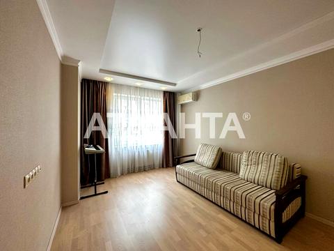 квартира за адресою радужний м-н, 7