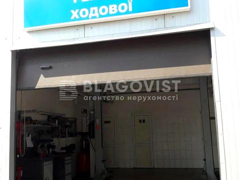 комерційна за адресою Світла вул., 6