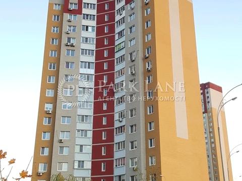 квартира по адресу Григория Ващенко ул., 5