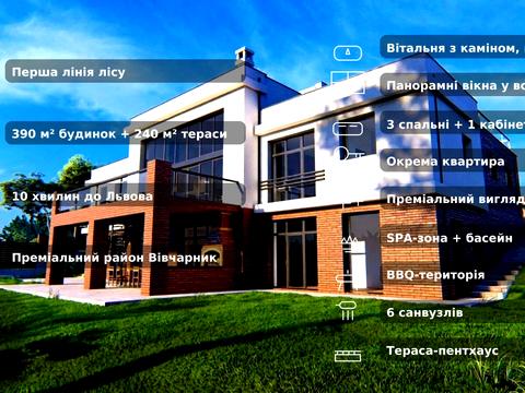 дом по адресу Басівка, 23