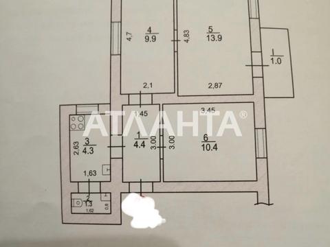 квартира за адресою Прохоровська вул., 14