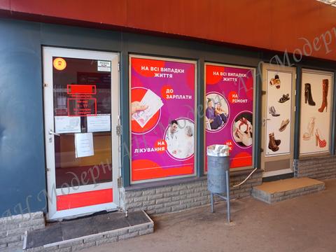 коммерческая по адресу пр.Юбилейный