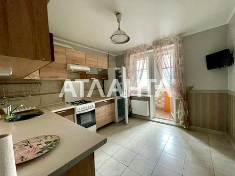 квартира за адресою Невського Олександра вул., 41