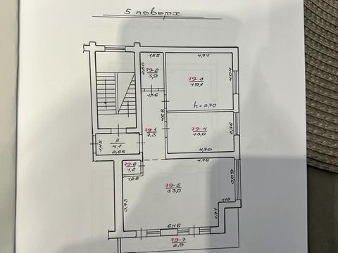 квартира за адресою Глинянський Тракт вул., 55