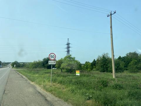 ділянка за адресою Запорожское шоссе