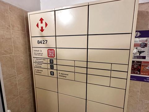 квартира по адресу Драгоманова ул., 40-Б