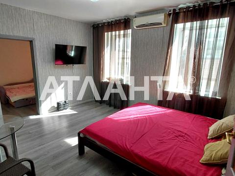 квартира по адресу Базарная ул., 40